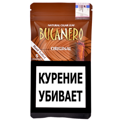 Сигариллы BUCANERO Original 1пач/5шт