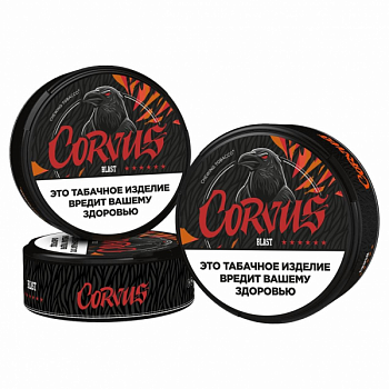 Жевательный табак CORVUS Blast