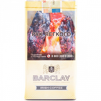 Сигариллы BARCLAY Irish Coffee 1пач/20шт 